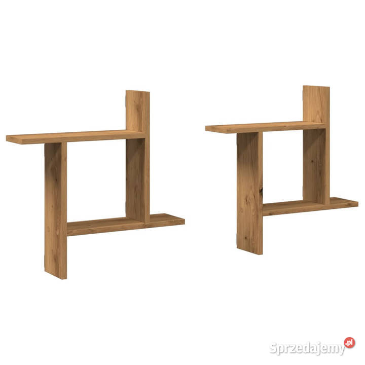 Półki ścienne 2 dąb artisian 50x12x50 WM853262 Warszawa sprzedam