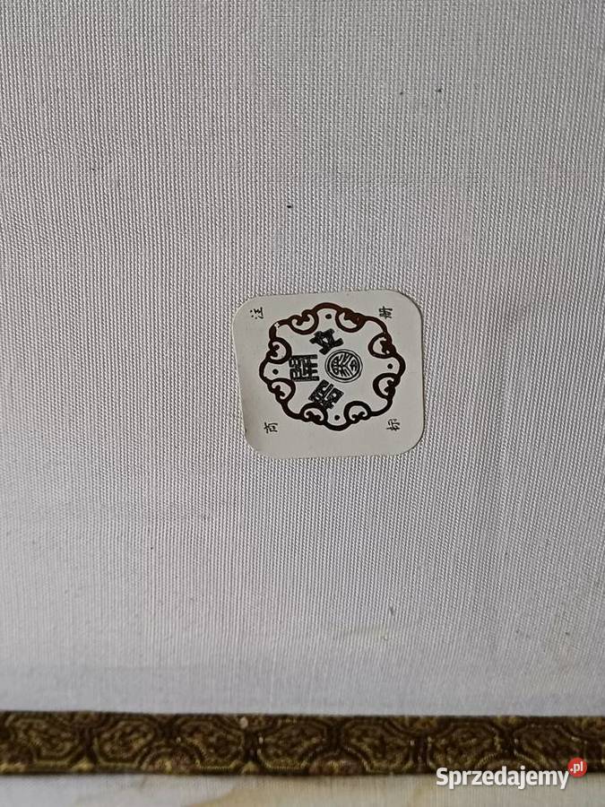 vintage chiński zestaw pałeczek tuszu Nowy Targ