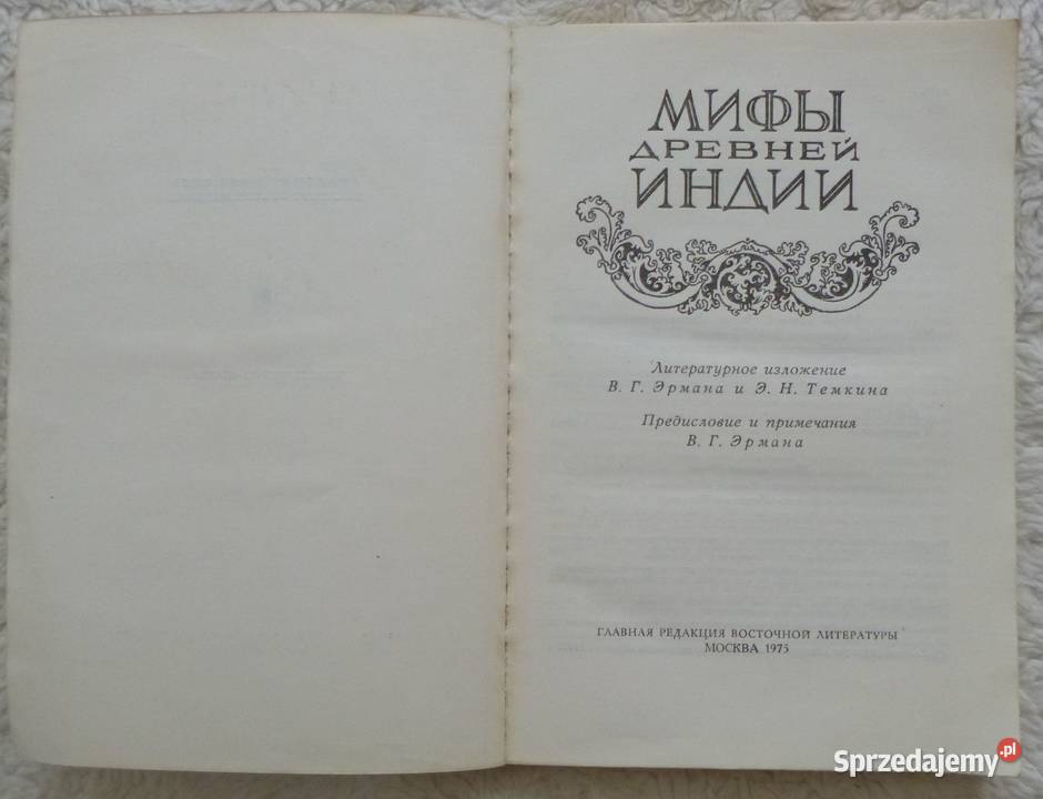 Mitologia Indii W Erman E Tiemkin rosyjsku Warszawa