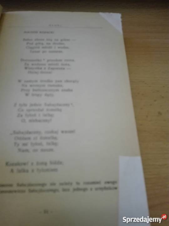 Ogrody i poeci wybór pism Lucjan Siemieński Rok wydania 1955 Gdańsk