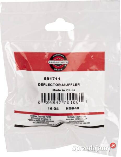 Deflektor tłumika 591711 małopolskie Kamionna sprzedam