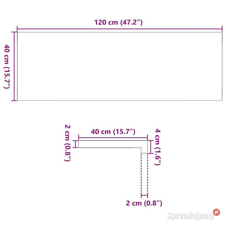Parapety 2 ciemnobrązowy 120x40x2 lite drewno Warszawa