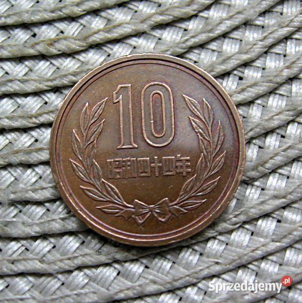 Japonia 10 Jen 1969r