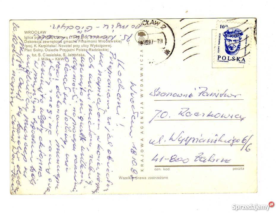 WROCŁAW IGLICA PRZED HALĄ LUDOWĄ POCZTÓWKA sprzedam