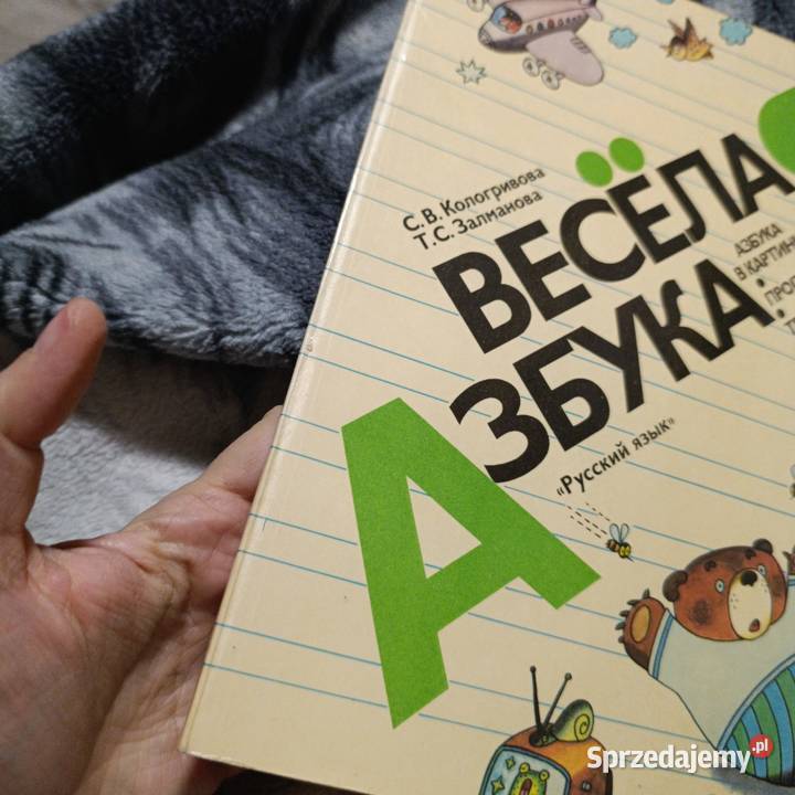 książka do nauki języka rosyjskiego dzieci