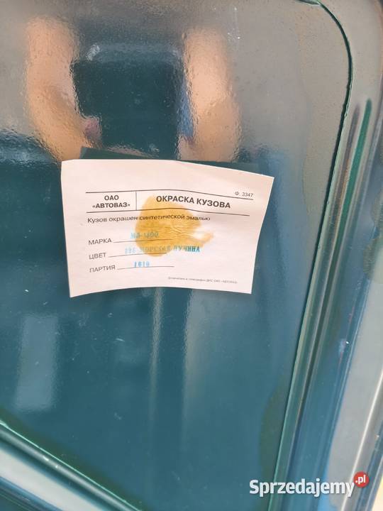 Lada 2107 manualna śląskie Katowice