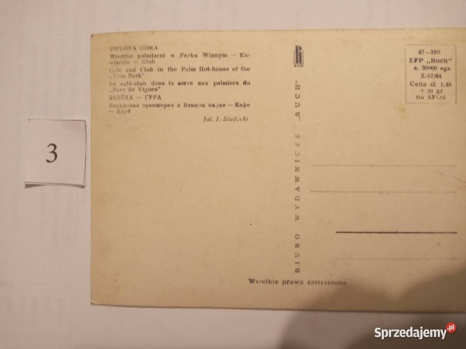 POCZTÓWKI PRLLATA 60 Zestaw 25 Pocztówki i karty telefoniczne Szczecinek