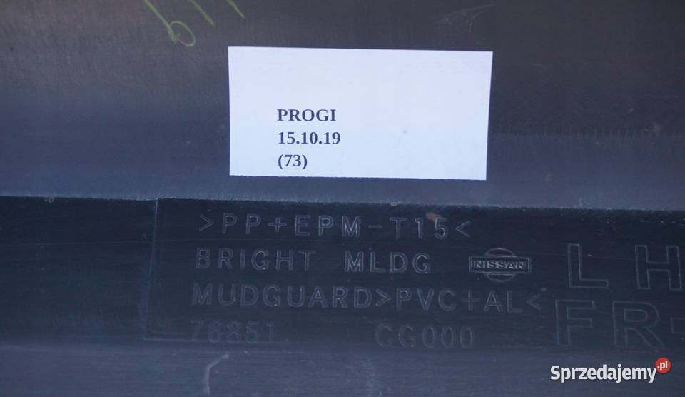 LISTWA PROGOWA LEWA PRÓG INFINITI FX 35 FX 45 Karoseria Nowy Tomyśl