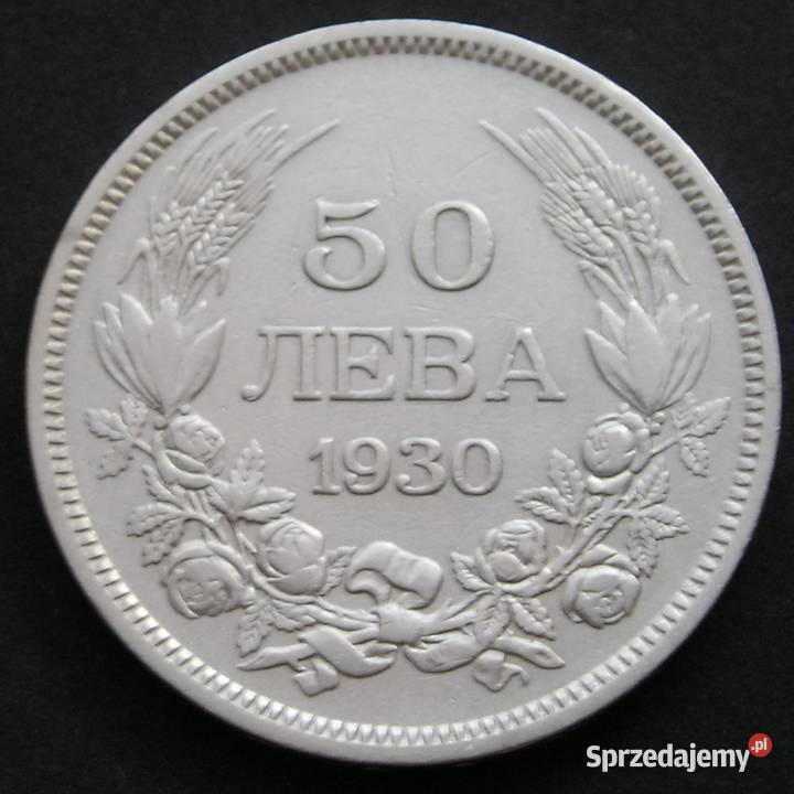 BUŁGARIA 50 LEWA 1930 CAR BORYS III Łódź sprzedam