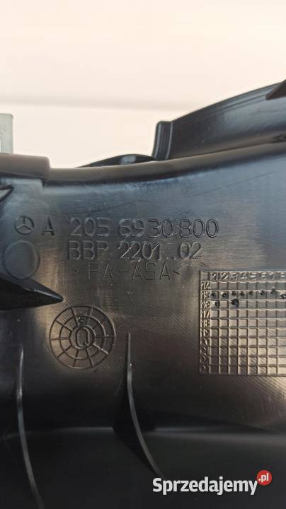 OSŁONA BAGAŻNIKA PRAWA MERCEDES W205 A2056930800 dolnośląskie