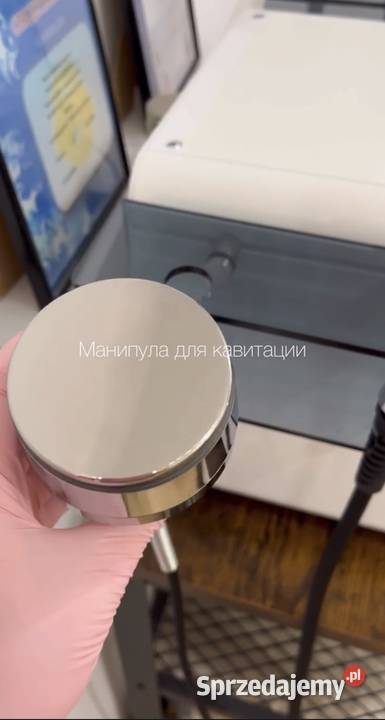 Urządzenie do liposukcji ultradźwiękowej fala