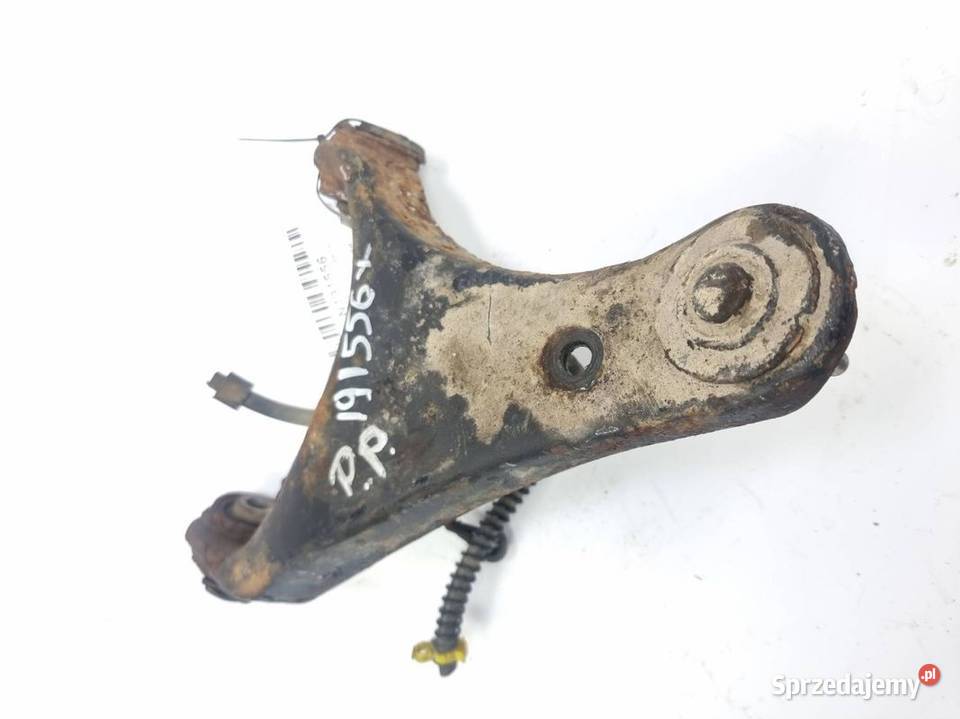 WAHACZ PRZÓD PRAWY LAND ROVER DISCOVERY 3 Lipno