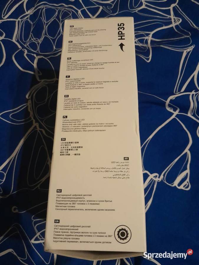 Maszynka do golenia Hoco z trzema ostrzami HP35 małopolskie Wieliczka sprzedam