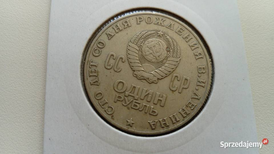 Moneta 1 rubel 1970 r 100 rocznica urodzin Mosina