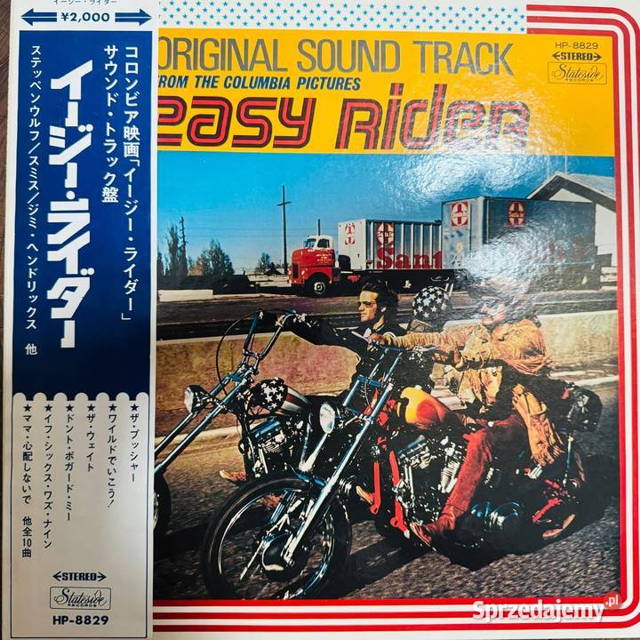 OST Easy Rider EXEX Japan Obi LP 1969 Stateside Warszawa sprzedam