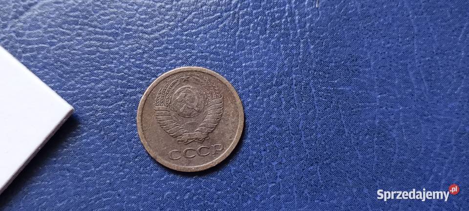 Stare monety 1 kopiejka 1964 Rosja Numizmatyka Lesko