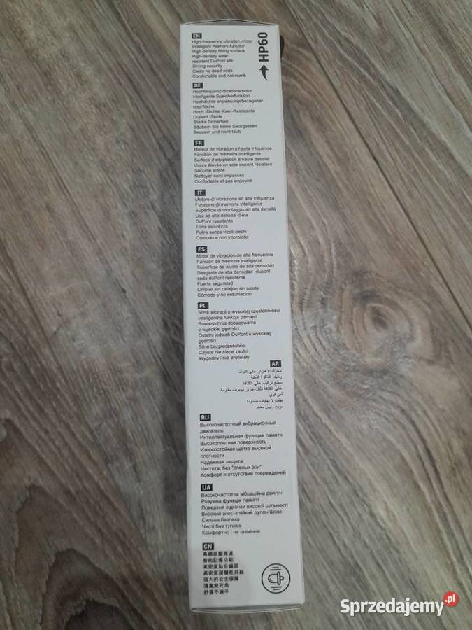 Szczoteczka elektryczna do zębów IPX7 HP60 Wieliczka sprzedam