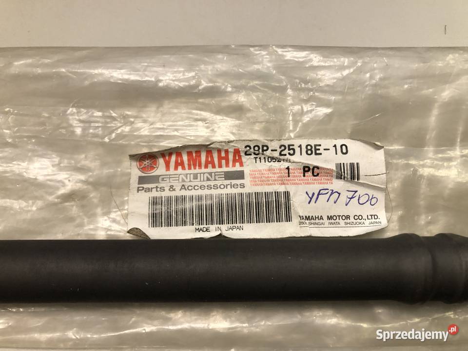 Półoś napędowa Yamaha Grizzly 700 28P2518E10 Kielce