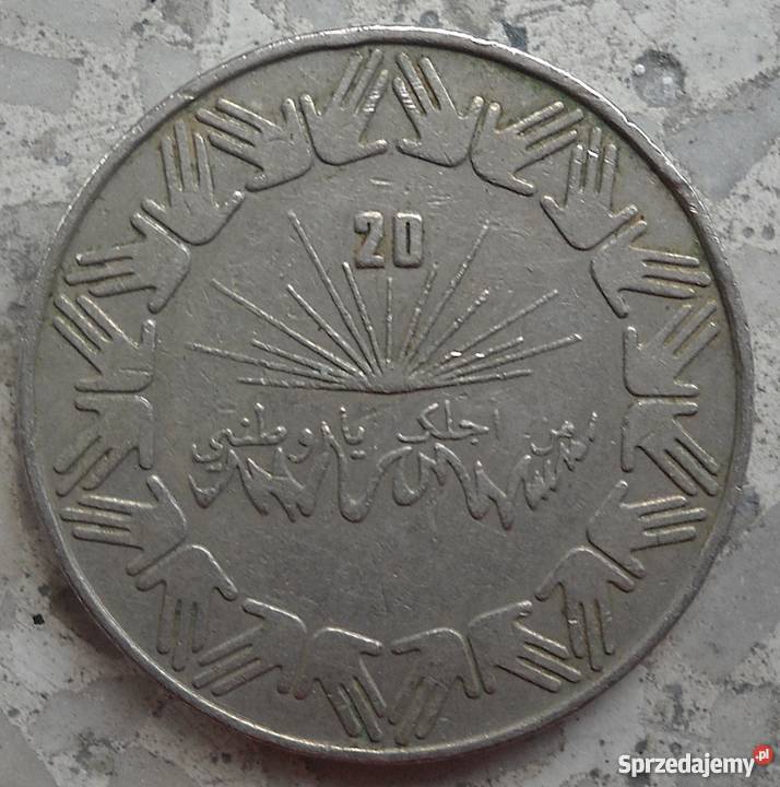 ALGIERIA1 DINAR1983 r mazowieckie Legionowo