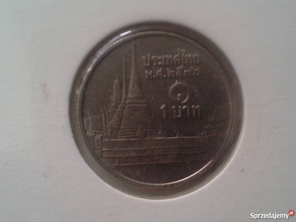 Monety Tajlandiisprzedam wielkopolskie Konin