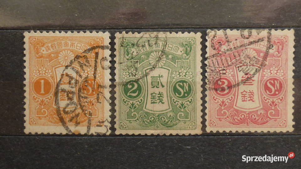 Japonia zestaw kasowanych Tazawa 1926 r Filatelistyka Warszawa