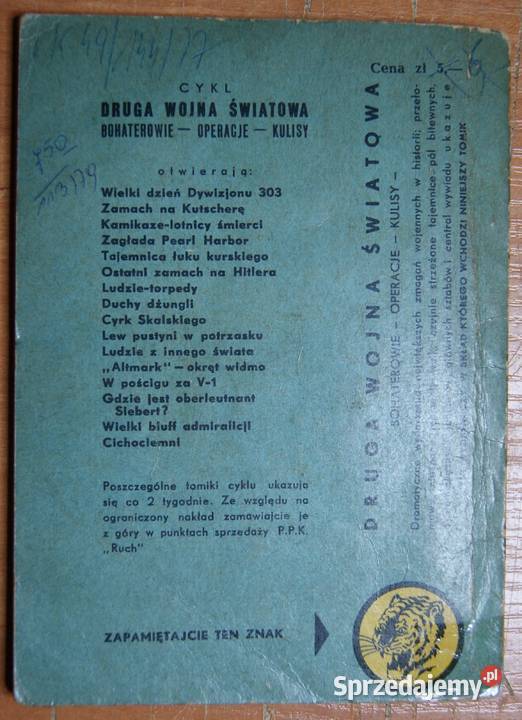 Żółty Tygrys Stacja 4 nie działa 1958 lubelskie