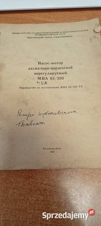 Pompa hydrauliczna Rosyjska MNA 63200 Rzeszów
