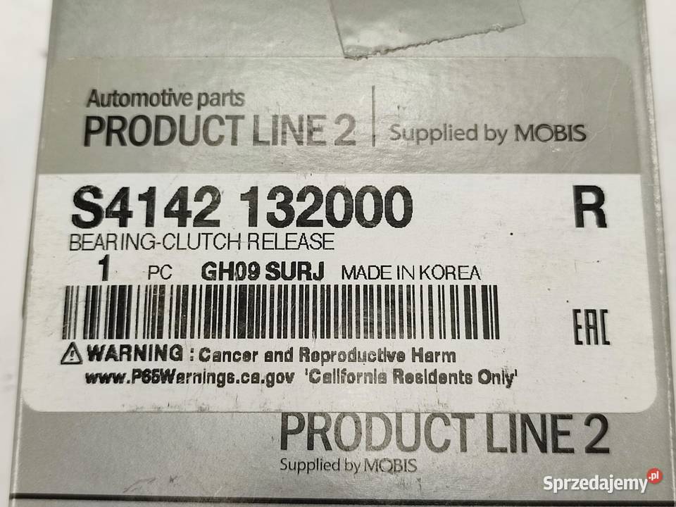 ŁOŻYSKO OPOROWE 621x319x253mm KIA HYUNDAI