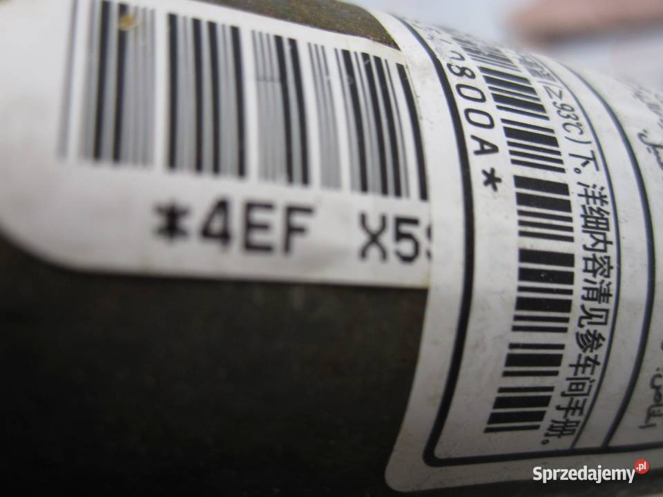 OUTLANDER LIFT II 11r kurtyna prawa 610880800B