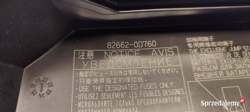 MAZDA 2 TOYOTA YARIS IV WIĄZKA KOMORY SILNIKA 15 osobowe Materiały instalacyjne dolnośląskie