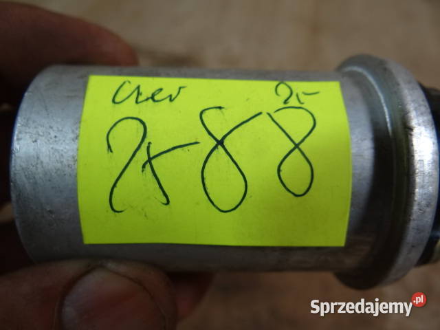 cewka zapłonowa butelkowa Simson s 50 51 krótka Cewki zapłonowe Żary sprzedam