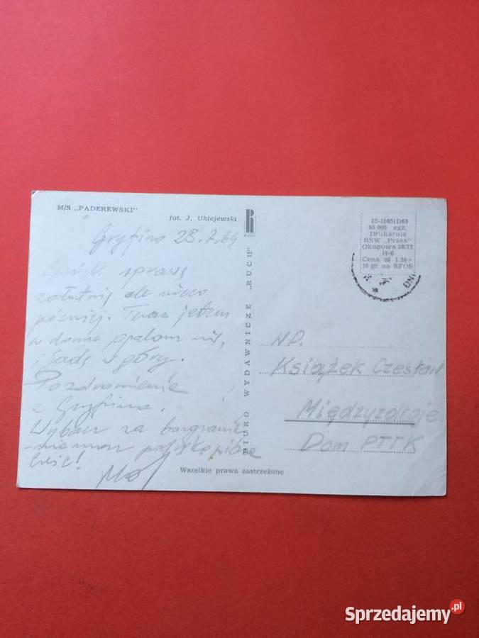 2266 Widokówka Szczecin