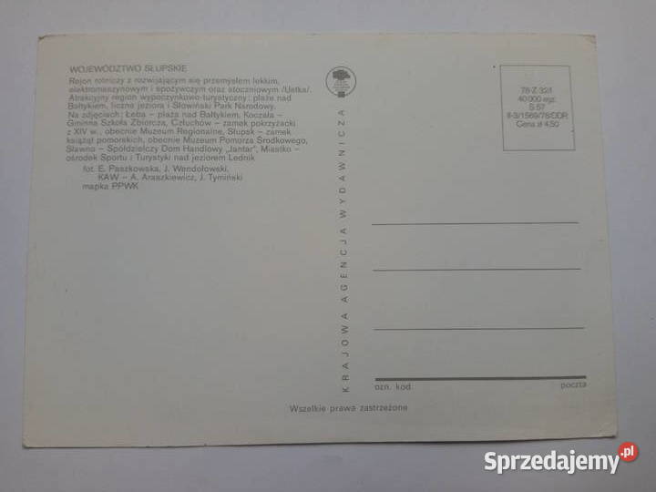 Pocztówka Województwo Słupskie 1978r PRLu NOWA Dąbrowa Górnicza