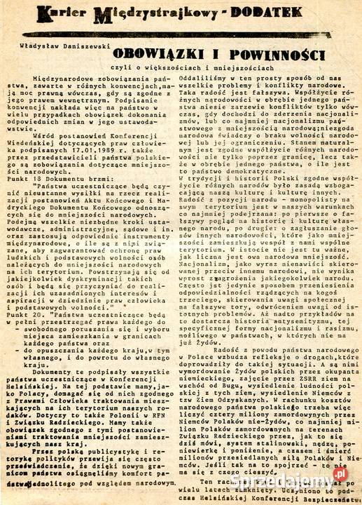 Kurier Międzystrajkowy Dodatek Szczecin miękka