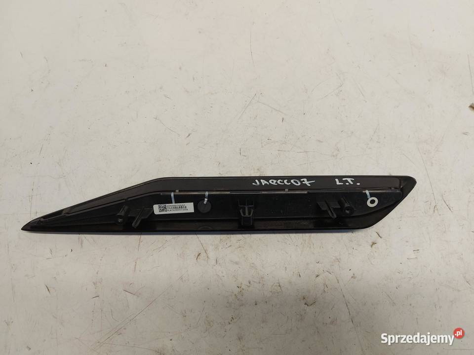 Cherry Jaecoo 7 PHEV 2025r Światło odblaskowe