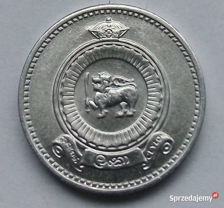 SRI LANKA1 CENT1971 r Legionowo