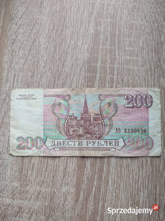 Banknot 200 Rubli 1993 Rosja Białystok sprzedam
