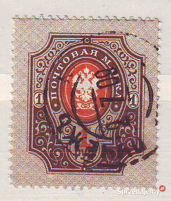 Zn Rosja Mi 44y kas 1889 Gliwice