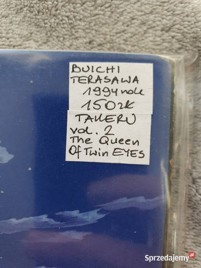 Takeru tom 1 2 Buichi Terasawa Manga 1994 pomorskie Gdynia