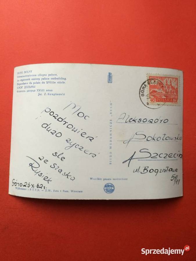 2388 Widokówka Brzeg Dolny zachodniopomorskie Szczecin