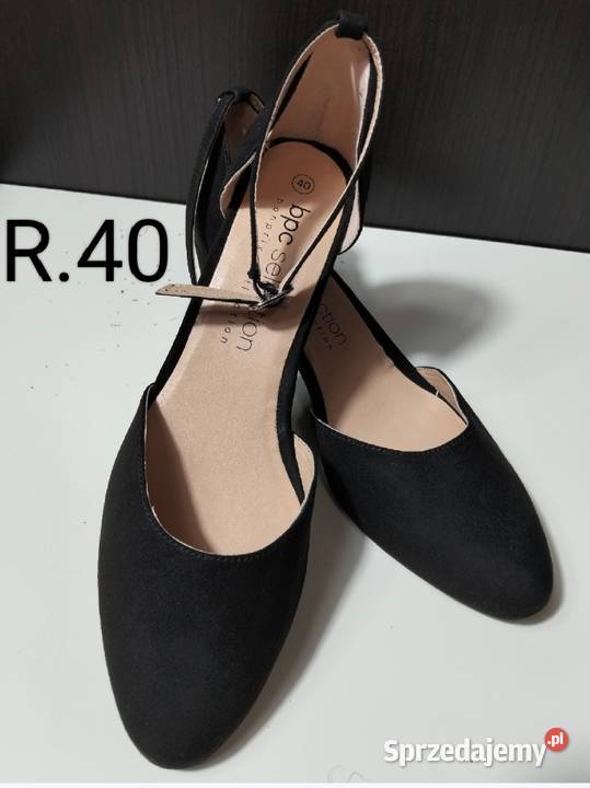 Obuwie damskie inna Łódź sprzedam