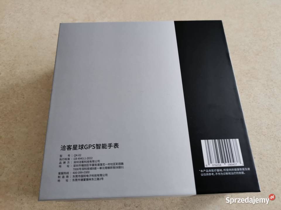 Smartwach GPS QK02 Grodzisk Wielkopolski sprzedam