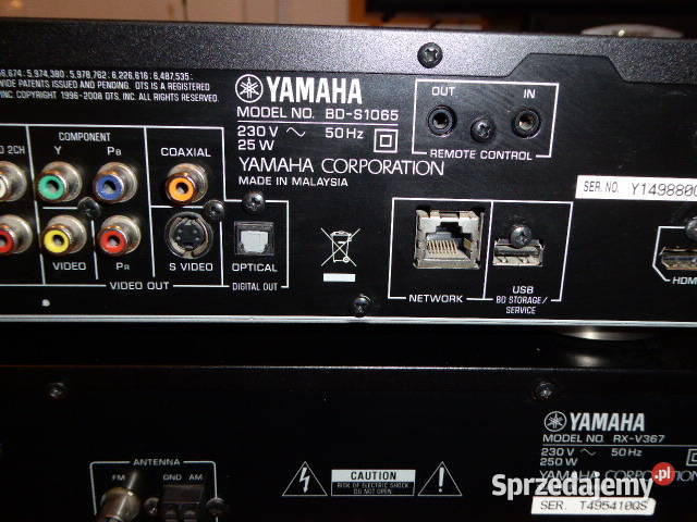 Yamaha 51 kono domowe OKAZJA Szczecin