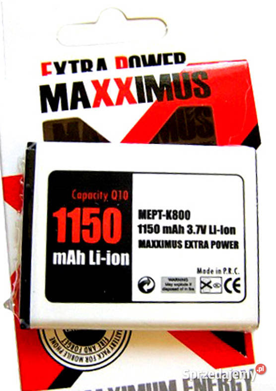 Bateria maxximus NOKIA N81/E51 1150 LI-ION