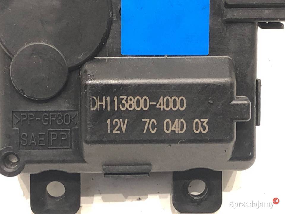 SILNICZEK NAGRZEWNICY KIA DH1138004000 OPTIMA