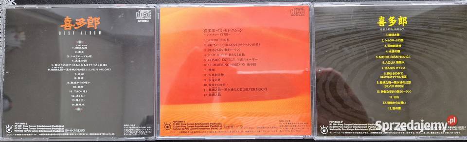 KITARO Super Best Collection BOX 3CD