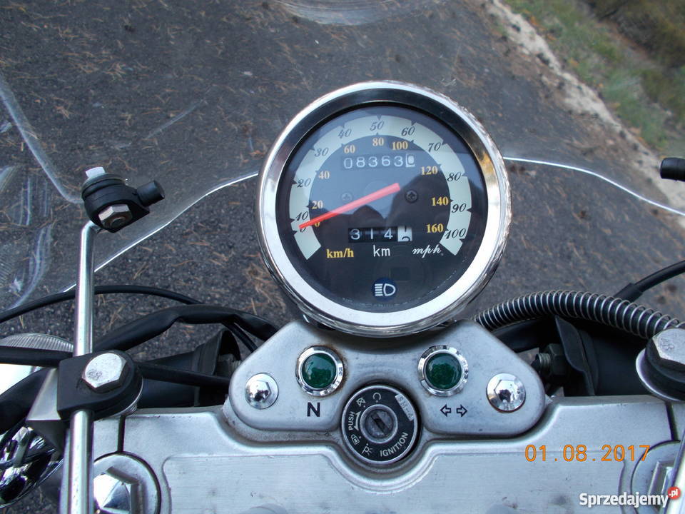 Romet R 250 czterosuwowy Szczebrzeszyn sprzedam