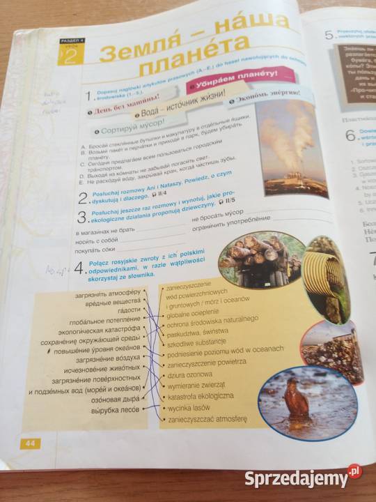 Wot i my podręczniki rosyjski 13 liceum Dąbrowa Górnicza