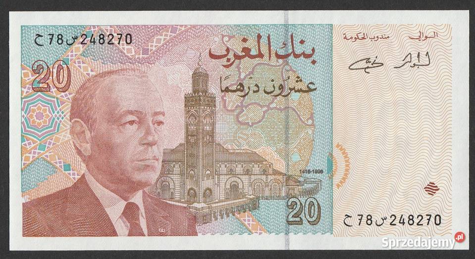 MAROKO 20 DIRHAM 1996 KRÓL MOHAMMED STAN BANKOWY Łódź