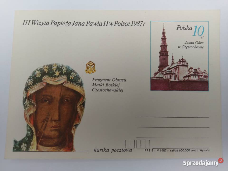 Karty Pocztowe z pielgrzymki Jana Pawła II 8 Mrzezino